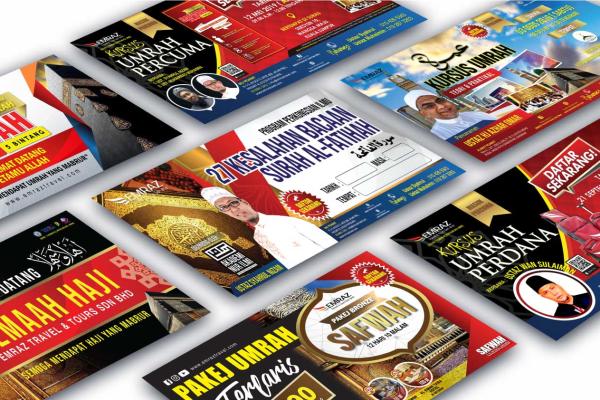 Compilation Marketing Banner 